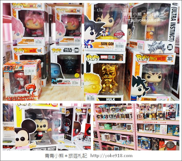 嘉義購物景點》嘉義亞細亞玩具批發.新店好康優惠分享 @青青小熊*旅遊札記 嘉義購物景點》嘉義亞細亞玩具批發.新店好康優惠分享 @青青小熊*旅遊札記