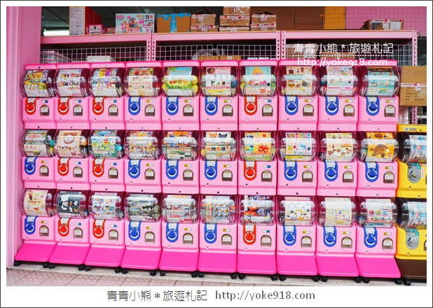 嘉義購物景點》嘉義亞細亞玩具批發.新店好康優惠分享 @青青小熊*旅遊札記 嘉義購物景點》嘉義亞細亞玩具批發.新店好康優惠分享 @青青小熊*旅遊札記