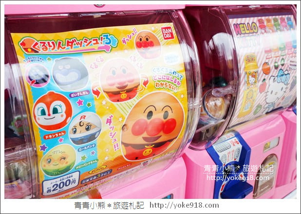 嘉義購物景點》嘉義亞細亞玩具批發．新店好康優惠分享 @青青小熊＊旅遊札記