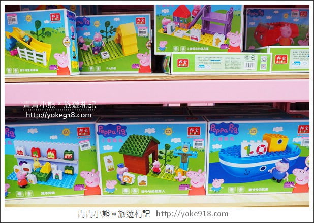 嘉義購物景點》嘉義亞細亞玩具批發．新店好康優惠分享 @青青小熊＊旅遊札記