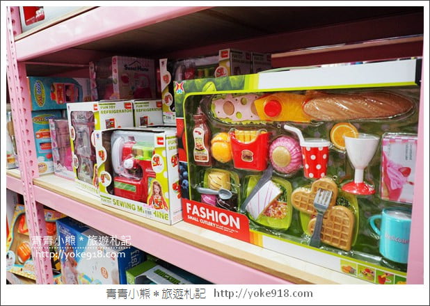 嘉義購物景點》嘉義亞細亞玩具批發.新店好康優惠分享 @青青小熊*旅遊札記 嘉義購物景點》嘉義亞細亞玩具批發.新店好康優惠分享 @青青小熊*旅遊札記