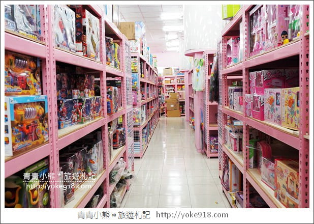 嘉義購物景點》嘉義亞細亞玩具批發.新店好康優惠分享 @青青小熊*旅遊札記 嘉義購物景點》嘉義亞細亞玩具批發.新店好康優惠分享 @青青小熊*旅遊札記