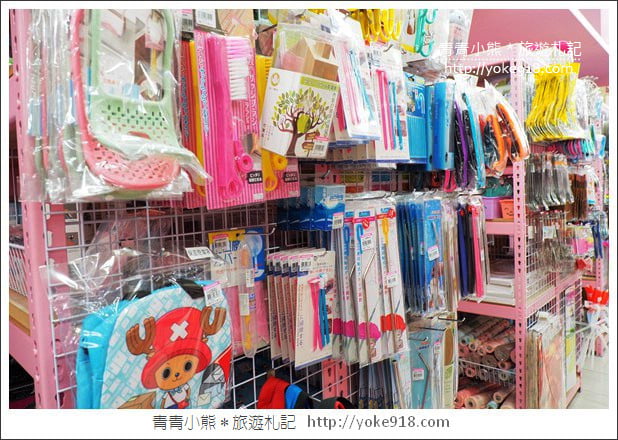 嘉義購物景點》嘉義亞細亞玩具批發．新店好康優惠分享 @青青小熊＊旅遊札記