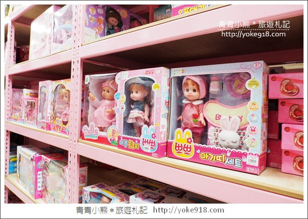 嘉義購物景點》嘉義亞細亞玩具批發．新店好康優惠分享 @青青小熊＊旅遊札記