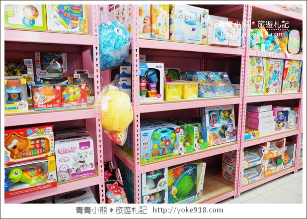 嘉義購物景點》嘉義亞細亞玩具批發．新店好康優惠分享 @青青小熊＊旅遊札記