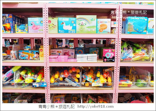 嘉義購物景點》嘉義亞細亞玩具批發.新店好康優惠分享 @青青小熊*旅遊札記 嘉義購物景點》嘉義亞細亞玩具批發.新店好康優惠分享 @青青小熊*旅遊札記