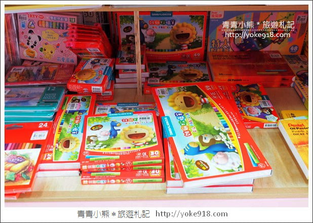 嘉義購物景點》嘉義亞細亞玩具批發.新店好康優惠分享 @青青小熊*旅遊札記 嘉義購物景點》嘉義亞細亞玩具批發.新店好康優惠分享 @青青小熊*旅遊札記