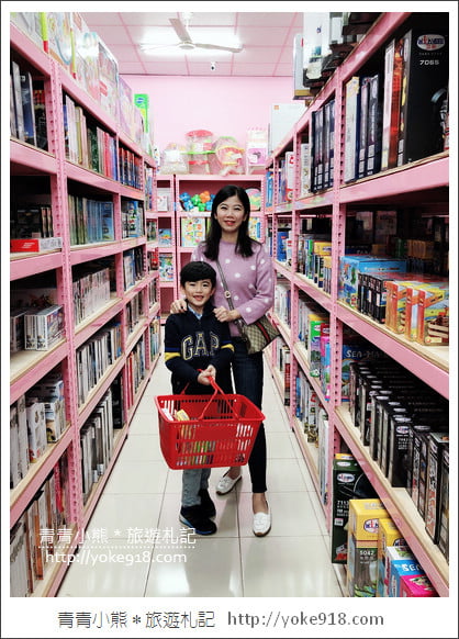 嘉義購物景點》嘉義亞細亞玩具批發.新店好康優惠分享 @青青小熊*旅遊札記 嘉義購物景點》嘉義亞細亞玩具批發.新店好康優惠分享 @青青小熊*旅遊札記