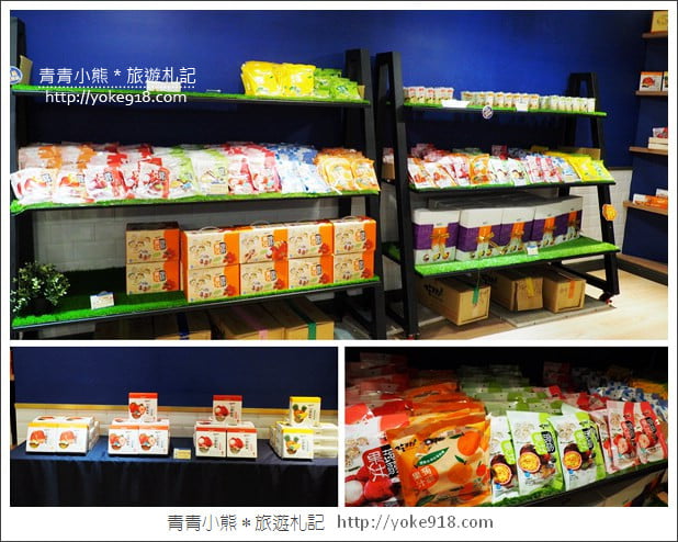 雲林景點》斗六塔吉特千層蛋糕大使館．兔子蛋糕觀光工廠 @青青小熊＊旅遊札記