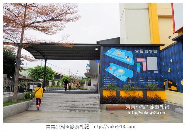雲林景點》斗六塔吉特千層蛋糕大使館.兔子蛋糕觀光工廠 @青青小熊*旅遊札記 雲林景點》斗六塔吉特千層蛋糕大使館.兔子蛋糕觀光工廠 @青青小熊*旅遊札記