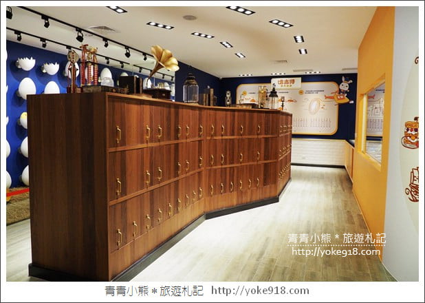 雲林景點》斗六塔吉特千層蛋糕大使館.兔子蛋糕觀光工廠 @青青小熊*旅遊札記 雲林景點》斗六塔吉特千層蛋糕大使館.兔子蛋糕觀光工廠 @青青小熊*旅遊札記