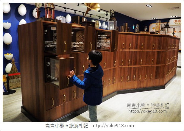 雲林景點》斗六塔吉特千層蛋糕大使館．兔子蛋糕觀光工廠 @青青小熊＊旅遊札記