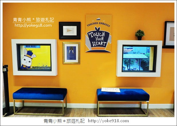 雲林景點》斗六塔吉特千層蛋糕大使館.兔子蛋糕觀光工廠 @青青小熊*旅遊札記 雲林景點》斗六塔吉特千層蛋糕大使館.兔子蛋糕觀光工廠 @青青小熊*旅遊札記
