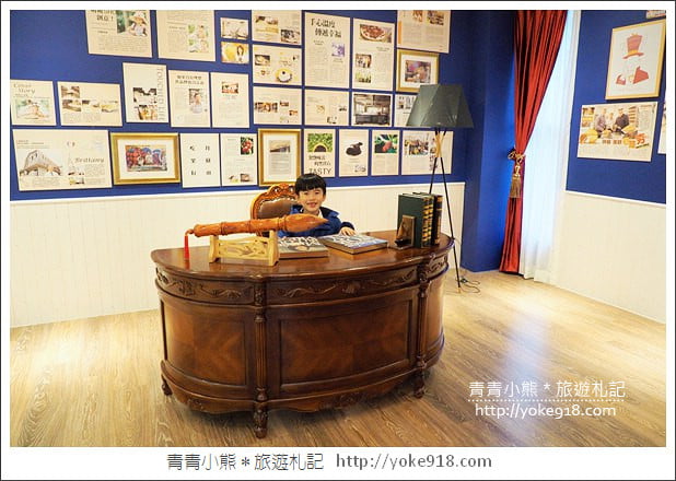 雲林景點》斗六塔吉特千層蛋糕大使館．兔子蛋糕觀光工廠 @青青小熊＊旅遊札記