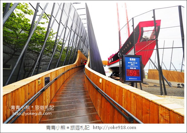 台南安平新景點》1661臺灣船園區.1比1打造的復刻古船~一起登船去 @青青小熊*旅遊札記 台南安平新景點》1661臺灣船園區.1比1打造的復刻古船~一起登船去 @青青小熊*旅遊札記