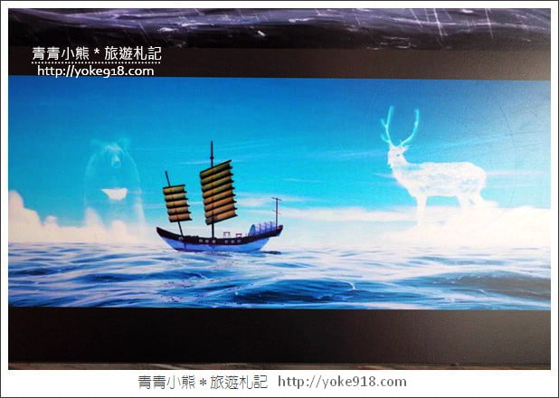 台南安平新景點》1661臺灣船園區.1比1打造的復刻古船~一起登船去 @青青小熊*旅遊札記 台南安平新景點》1661臺灣船園區.1比1打造的復刻古船~一起登船去 @青青小熊*旅遊札記