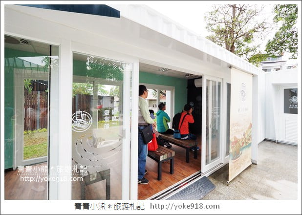 台南安平新景點》1661臺灣船園區.1比1打造的復刻古船~一起登船去 @青青小熊*旅遊札記 台南安平新景點》1661臺灣船園區.1比1打造的復刻古船~一起登船去 @青青小熊*旅遊札記