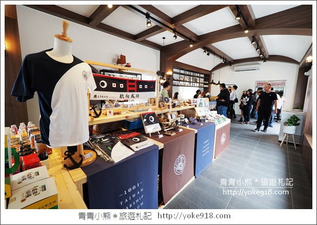 台南安平新景點》1661臺灣船園區.1比1打造的復刻古船~一起登船去 @青青小熊*旅遊札記 台南安平新景點》1661臺灣船園區.1比1打造的復刻古船~一起登船去 @青青小熊*旅遊札記