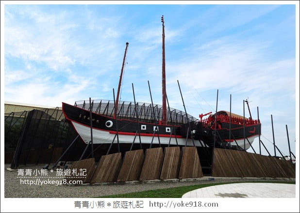 台南安平新景點》1661臺灣船園區.1比1打造的復刻古船~一起登船去 @青青小熊*旅遊札記 台南安平新景點》1661臺灣船園區.1比1打造的復刻古船~一起登船去 @青青小熊*旅遊札記