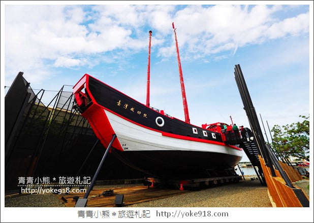 台南安平新景點》1661臺灣船園區.1比1打造的復刻古船~一起登船去 @青青小熊*旅遊札記 台南安平新景點》1661臺灣船園區.1比1打造的復刻古船~一起登船去 @青青小熊*旅遊札記