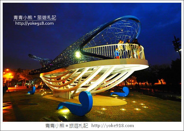 台南景點》大魚的祝福.安平新地標~巨大的鯨魚白天夜晚都美麗 @青青小熊*旅遊札記 台南景點》大魚的祝福.安平新地標~巨大的鯨魚白天夜晚都美麗 @青青小熊*旅遊札記