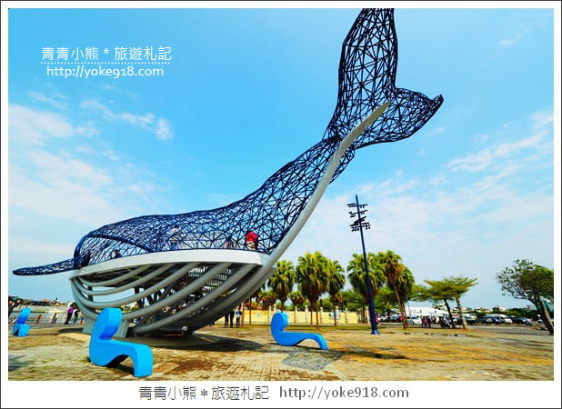台南景點》大魚的祝福.安平新地標~巨大的鯨魚白天夜晚都美麗 @青青小熊*旅遊札記 台南景點》大魚的祝福.安平新地標~巨大的鯨魚白天夜晚都美麗 @青青小熊*旅遊札記