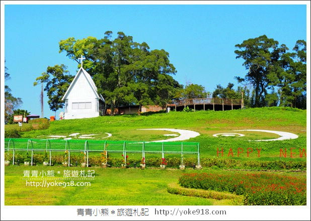 桃園大溪景點》大溪花海摩艾像出沒.超多拍照新亮點~約會好去處 @青青小熊*旅遊札記 桃園大溪景點》大溪花海摩艾像出沒.超多拍照新亮點~約會好去處 @青青小熊*旅遊札記