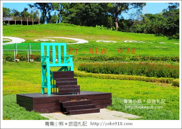 桃園大溪景點》大溪花海摩艾像出沒.超多拍照新亮點~約會好去處 @青青小熊*旅遊札記 桃園大溪景點》大溪花海摩艾像出沒.超多拍照新亮點~約會好去處 @青青小熊*旅遊札記