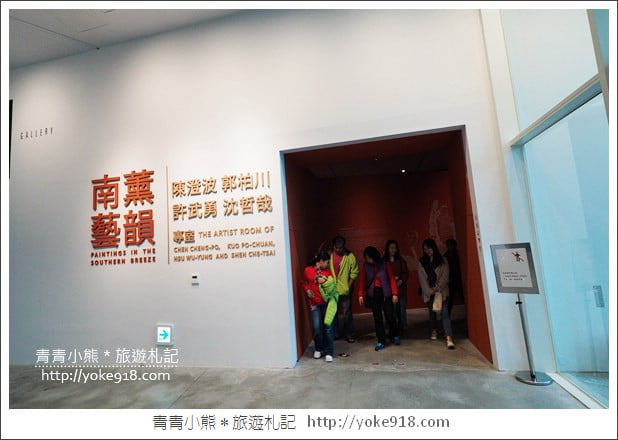台南景點》台南美術館二館．台南市區新地標~超美的新藝文空間 @青青小熊＊旅遊札記