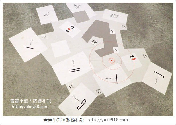 台南景點》台南美術館二館.台南市區新地標~超美的新藝文空間 @青青小熊*旅遊札記 台南景點》台南美術館二館.台南市區新地標~超美的新藝文空間 @青青小熊*旅遊札記