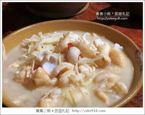 新竹美食餐廳》老頭擺客家菜餐廳.北埔客家美食吃這間 @青青小熊*旅遊札記 新竹美食餐廳》老頭擺客家菜餐廳.北埔客家美食吃這間 @青青小熊*旅遊札記