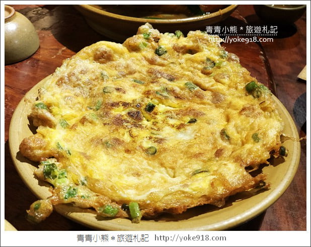 新竹美食餐廳》老頭擺客家菜餐廳.北埔客家美食吃這間 @青青小熊*旅遊札記 新竹美食餐廳》老頭擺客家菜餐廳.北埔客家美食吃這間 @青青小熊*旅遊札記