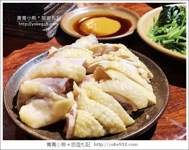 新竹美食餐廳》老頭擺客家菜餐廳.北埔客家美食吃這間 @青青小熊*旅遊札記 新竹美食餐廳》老頭擺客家菜餐廳.北埔客家美食吃這間 @青青小熊*旅遊札記