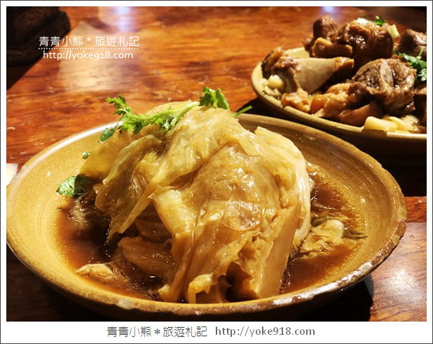新竹美食餐廳》老頭擺客家菜餐廳.北埔客家美食吃這間 @青青小熊*旅遊札記 新竹美食餐廳》老頭擺客家菜餐廳.北埔客家美食吃這間 @青青小熊*旅遊札記
