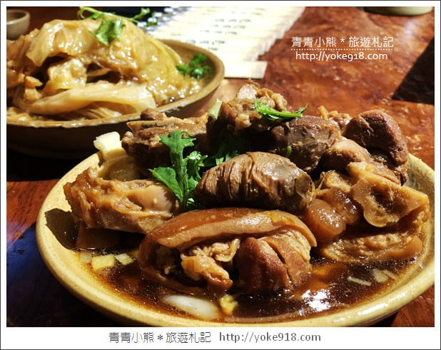 新竹美食餐廳》老頭擺客家菜餐廳.北埔客家美食吃這間 @青青小熊*旅遊札記 新竹美食餐廳》老頭擺客家菜餐廳.北埔客家美食吃這間 @青青小熊*旅遊札記