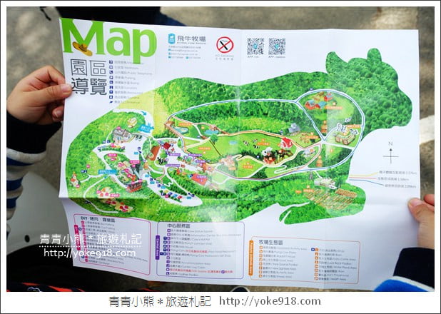 苗栗通霄景點》飛牛牧場‧親子同遊好去處~親近小動物一起散步去 @青青小熊*旅遊札記 苗栗通霄景點》飛牛牧場‧親子同遊好去處~親近小動物一起散步去 @青青小熊*旅遊札記