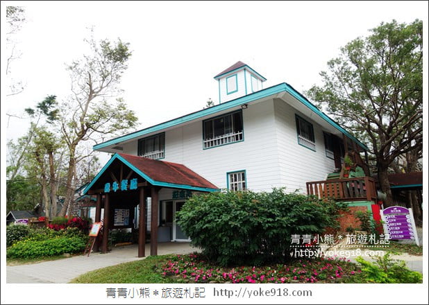 苗栗通霄景點》飛牛牧場‧親子同遊好去處~親近小動物一起散步去 @青青小熊＊旅遊札記