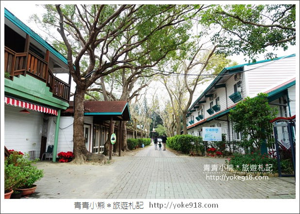 苗栗通霄景點》飛牛牧場‧親子同遊好去處~親近小動物一起散步去 @青青小熊*旅遊札記 苗栗通霄景點》飛牛牧場‧親子同遊好去處~親近小動物一起散步去 @青青小熊*旅遊札記