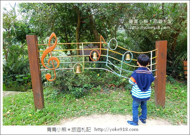 苗栗通霄景點》飛牛牧場‧親子同遊好去處~親近小動物一起散步去 @青青小熊*旅遊札記 苗栗通霄景點》飛牛牧場‧親子同遊好去處~親近小動物一起散步去 @青青小熊*旅遊札記