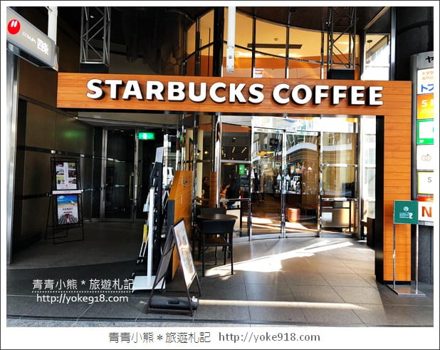 京都住宿推薦》小資玩京都超高CP值的THE POCKET HOTEL~給你不一樣的住宿體驗 @青青小熊*旅遊札記 京都住宿推薦》小資玩京都超高CP值的THE POCKET HOTEL~給你不一樣的住宿體驗 @青青小熊*旅遊札記