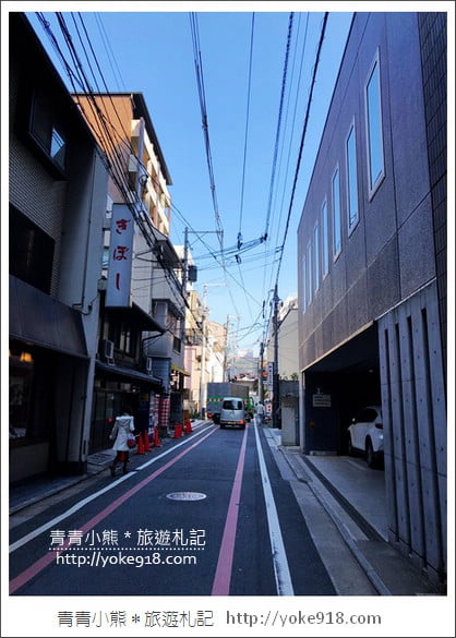 京都住宿推薦》小資玩京都超高CP值的THE POCKET HOTEL~給你不一樣的住宿體驗 @青青小熊*旅遊札記 京都住宿推薦》小資玩京都超高CP值的THE POCKET HOTEL~給你不一樣的住宿體驗 @青青小熊*旅遊札記