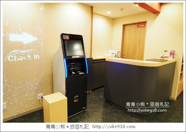 京都住宿推薦》小資玩京都超高CP值的THE POCKET HOTEL~給你不一樣的住宿體驗 @青青小熊*旅遊札記 京都住宿推薦》小資玩京都超高CP值的THE POCKET HOTEL~給你不一樣的住宿體驗 @青青小熊*旅遊札記