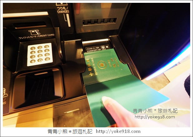 京都住宿推薦》小資玩京都超高CP值的THE POCKET HOTEL~給你不一樣的住宿體驗 @青青小熊*旅遊札記 京都住宿推薦》小資玩京都超高CP值的THE POCKET HOTEL~給你不一樣的住宿體驗 @青青小熊*旅遊札記