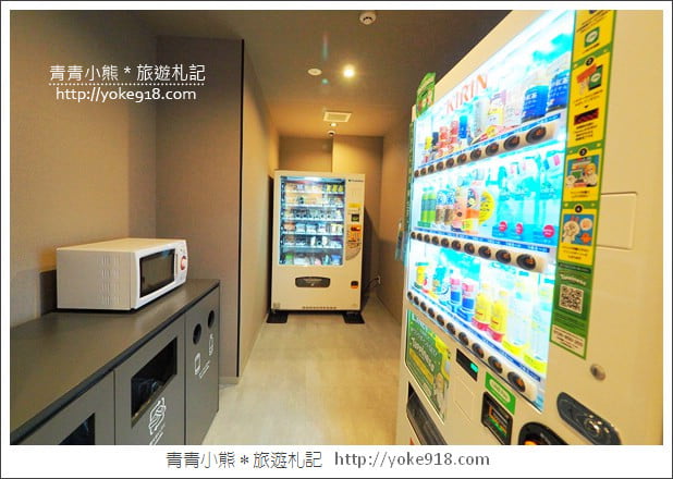 京都住宿推薦》小資玩京都超高CP值的THE POCKET HOTEL~給你不一樣的住宿體驗 @青青小熊*旅遊札記 京都住宿推薦》小資玩京都超高CP值的THE POCKET HOTEL~給你不一樣的住宿體驗 @青青小熊*旅遊札記