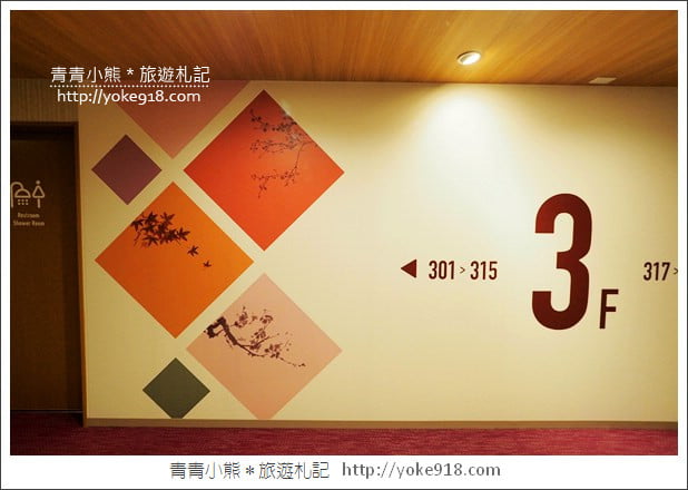 京都住宿推薦》小資玩京都超高CP值的THE POCKET HOTEL~給你不一樣的住宿體驗 @青青小熊＊旅遊札記