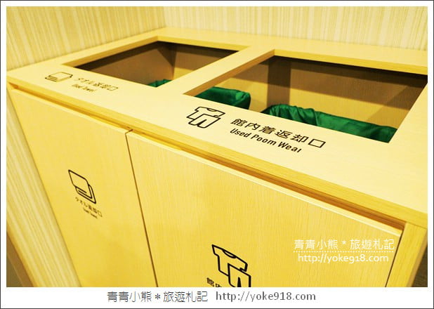京都住宿推薦》小資玩京都超高CP值的THE POCKET HOTEL~給你不一樣的住宿體驗 @青青小熊＊旅遊札記