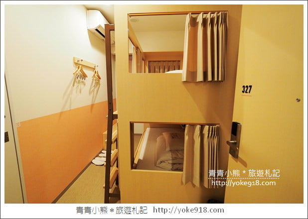京都住宿推薦》小資玩京都超高CP值的THE POCKET HOTEL~給你不一樣的住宿體驗 @青青小熊*旅遊札記 京都住宿推薦》小資玩京都超高CP值的THE POCKET HOTEL~給你不一樣的住宿體驗 @青青小熊*旅遊札記
