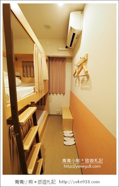 京都住宿推薦》小資玩京都超高CP值的THE POCKET HOTEL~給你不一樣的住宿體驗 @青青小熊*旅遊札記 京都住宿推薦》小資玩京都超高CP值的THE POCKET HOTEL~給你不一樣的住宿體驗 @青青小熊*旅遊札記