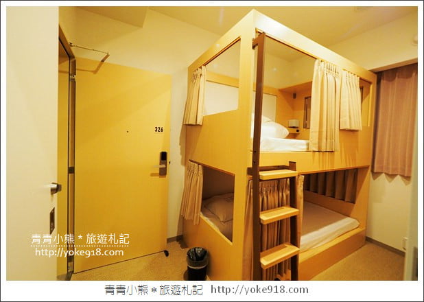 京都住宿推薦》小資玩京都超高CP值的THE POCKET HOTEL~給你不一樣的住宿體驗 @青青小熊*旅遊札記 京都住宿推薦》小資玩京都超高CP值的THE POCKET HOTEL~給你不一樣的住宿體驗 @青青小熊*旅遊札記