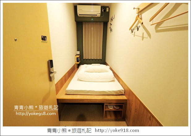 京都住宿推薦》小資玩京都超高CP值的THE POCKET HOTEL~給你不一樣的住宿體驗 @青青小熊*旅遊札記 京都住宿推薦》小資玩京都超高CP值的THE POCKET HOTEL~給你不一樣的住宿體驗 @青青小熊*旅遊札記